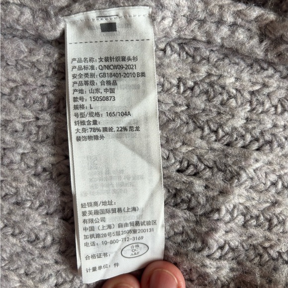 Abercrombie & Fitch Sweater Size L Cowl Neck Light Gray - Picture 10 of 11